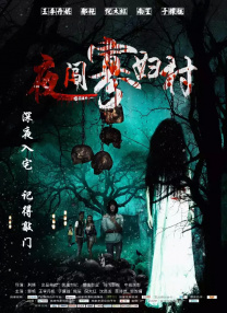 特级aaa毛片